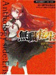 新影视觉作品周末慢直播剧照