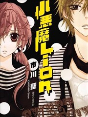新影视觉作品墨线之间剧照